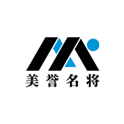 浙江美譽名將汽配有限公司