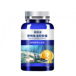 深海魚油片貼牌定制寵物營養(yǎng)補(bǔ)充劑OEM代加工源頭工廠