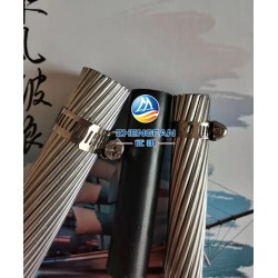 河北鋁絞線廠家，滄州鋁絞線，任丘鋼芯鋁絞線生產(chǎn)廠家